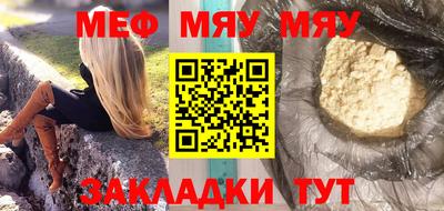 дживик Ковров
