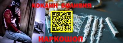 дживик Ковров