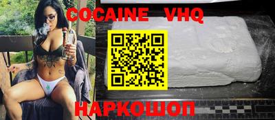 дживик Ковров