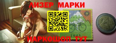 дживик Ковров
