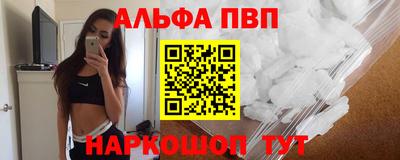 дживик Ковров