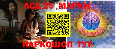 дживик Ковров
