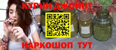 дживик Ковров