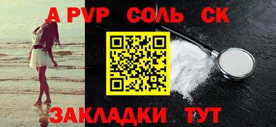 дживик Ковров