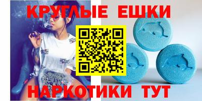 гашик Коломна