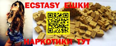 дживик Ковров