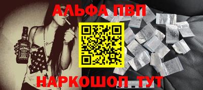 гашик Коломна