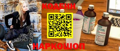 гашик Коломна