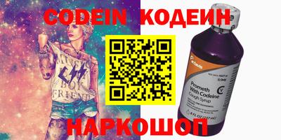 дживик Ковров