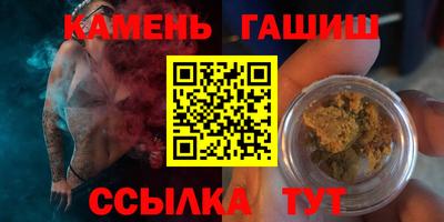бошки Когалым