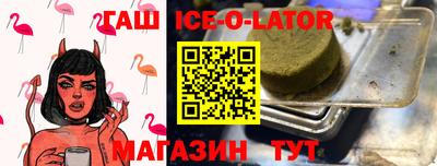 дживик Ковров