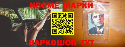 дживик Ковров