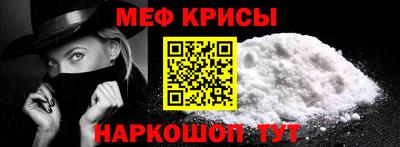 дживик Ковров