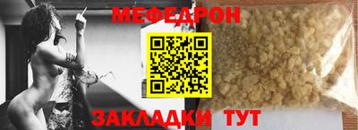 гашик Коломна