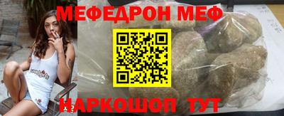 дживик Ковров