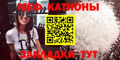 дживик Ковров