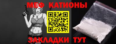 бошки Когалым